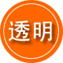 紫云救援费用合理