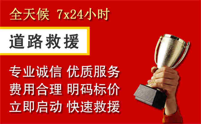 2026年秋季雨水偏多,紫云道路救援面临多重运营难题分析