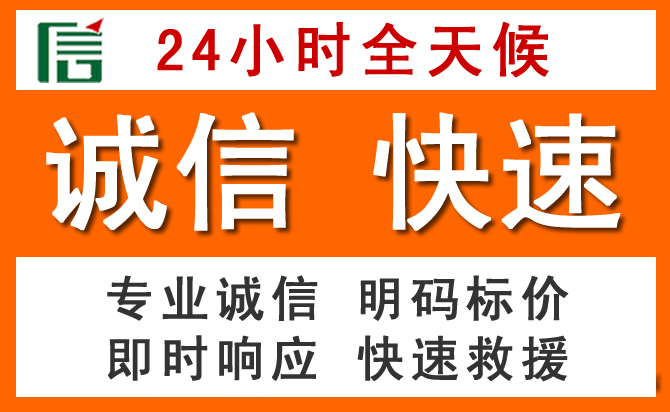 如何制定合理价格策略缓解紫云道路救援售后压力